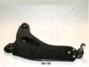 NISSA 5450300Q0E Track Control Arm